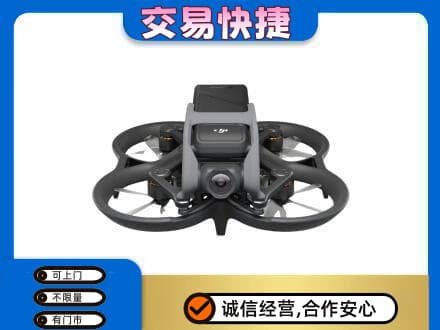 鞍山回收无人机