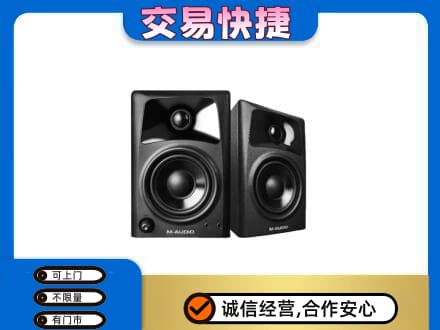 鞍山回收音响
