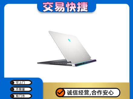 鞍山回收电脑