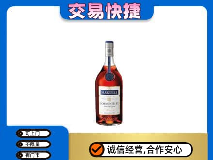 鞍山回收蓝带
