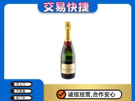 鞍山回收名仕