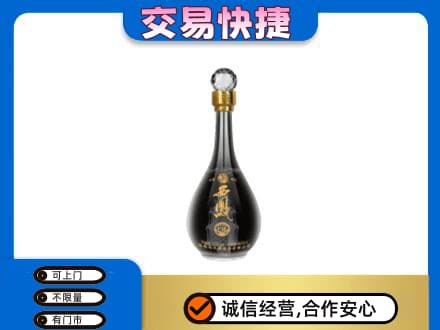 鞍山回收老西凤酒