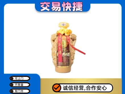 鞍山茅台回收年份酒瓶.jpg