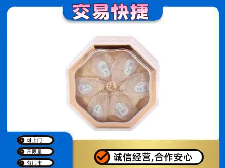 鞍山高价回收燕窝每克价格